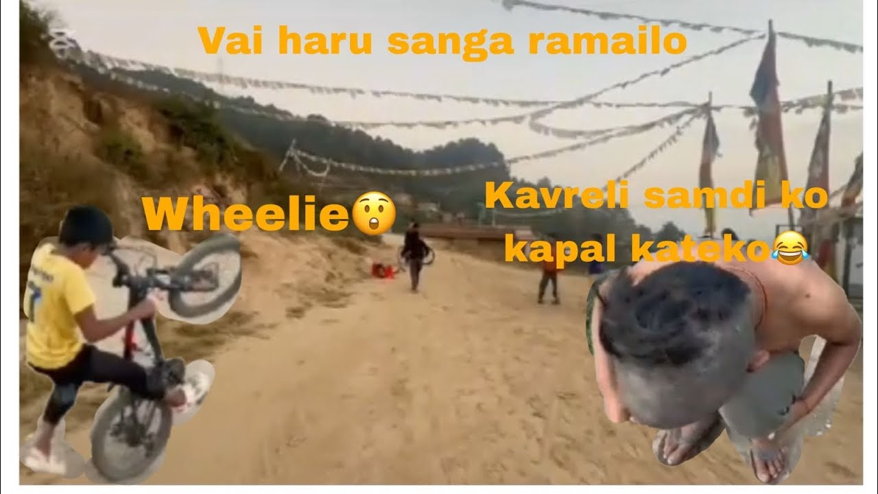 Ramailo gardai 