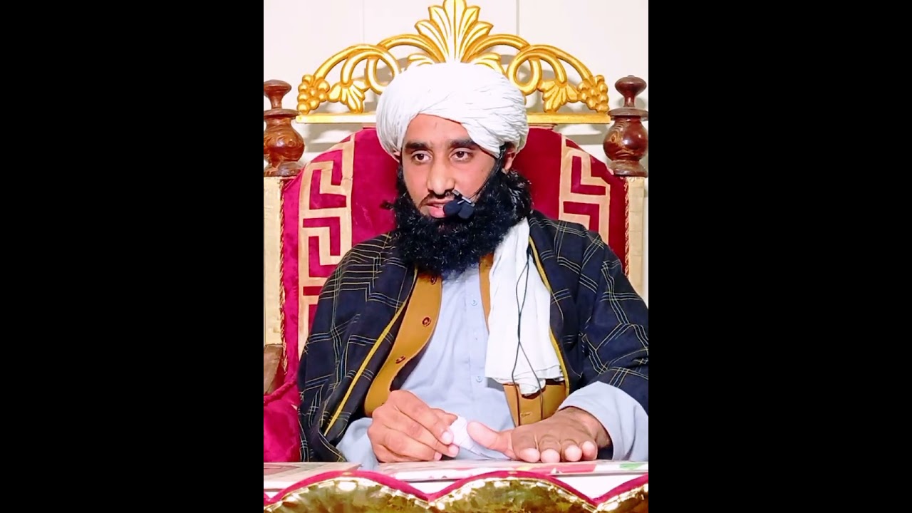 محلوں میں مسجد بنانے پر بھترین بیان ( مفتی حیات اللہ صاحب ) #muftihayatullah #islamicvideo 