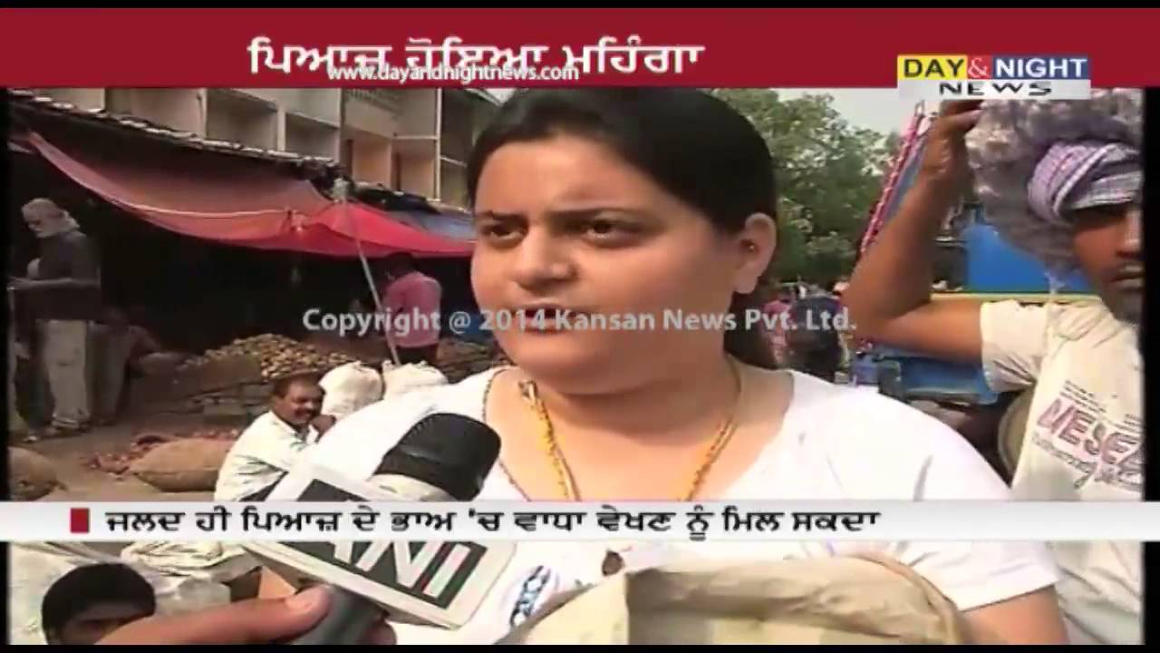 Onion prices may go up after strike in Nashik market