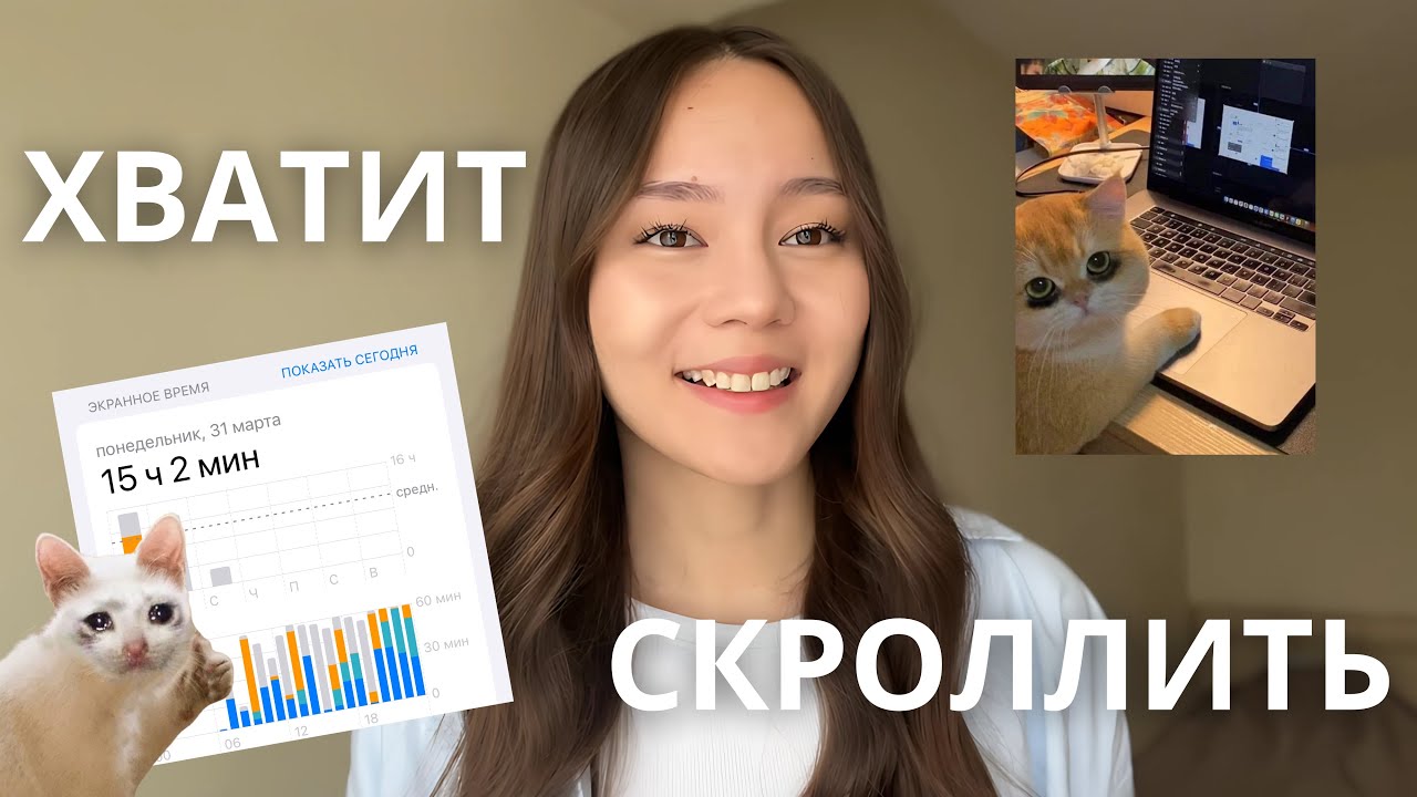 20 занятий, которые сделают твою жизнь лучше БЕЗ ТЕЛЕФОНА