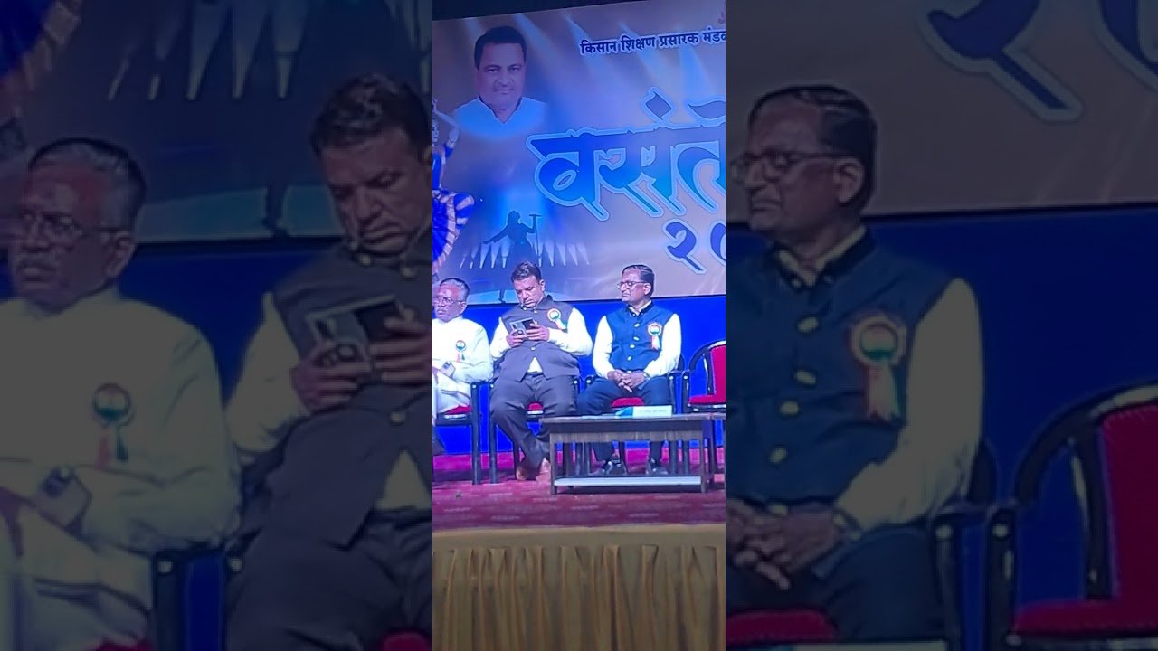 आ विक्रम काळे सर यांचे मार्गदर्शन