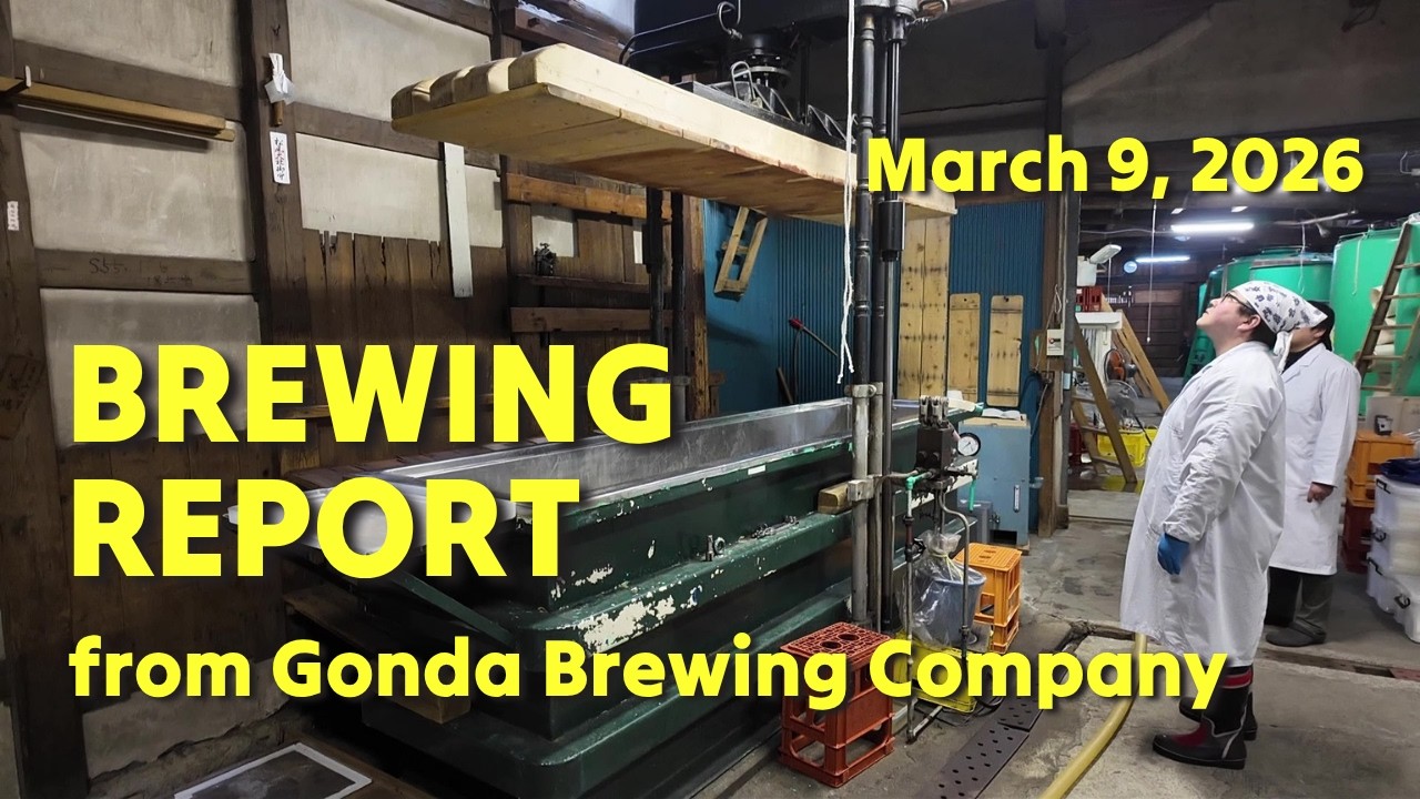 3/9/2026: Pressing process using 