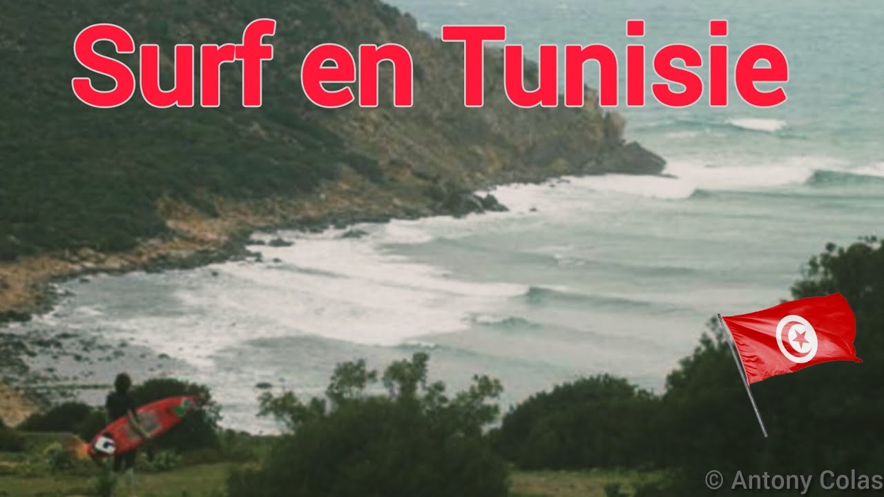 Surf Archives • Tunisie