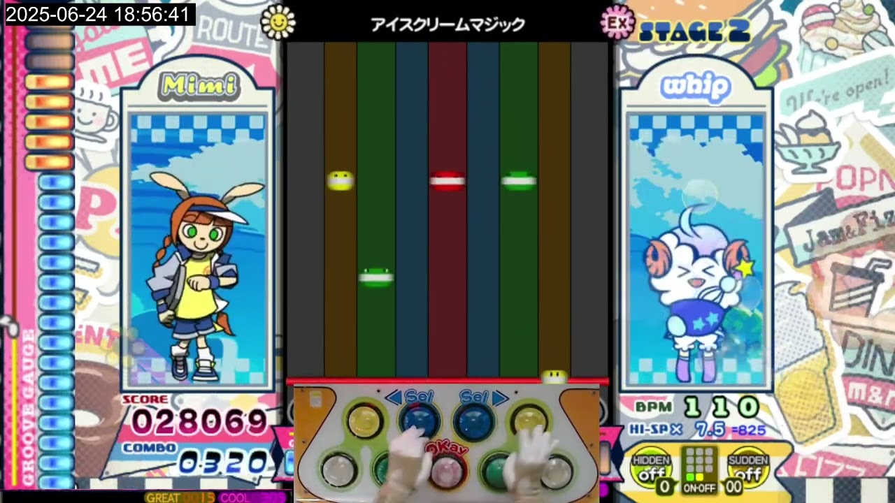 [Pop'n music Jam&Fizz] アイスクリームマジック