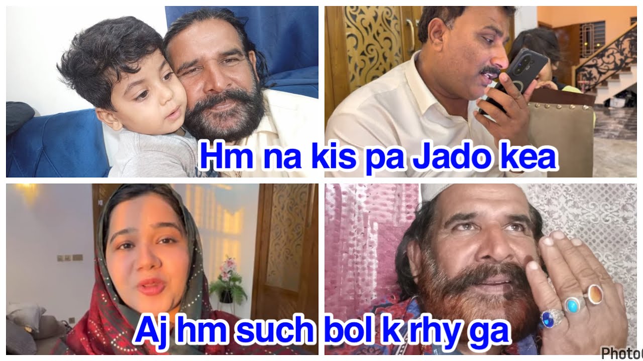 Hm na Kis pa Jado kea,,aj hm such bol k rhy ga,,daily vlog