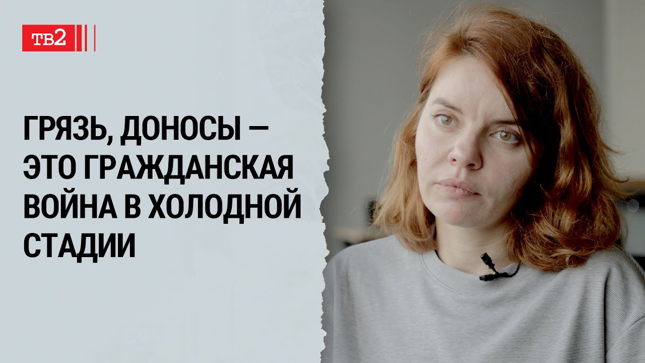 Помирать за Путина никто не готов // Олеся Герасименко