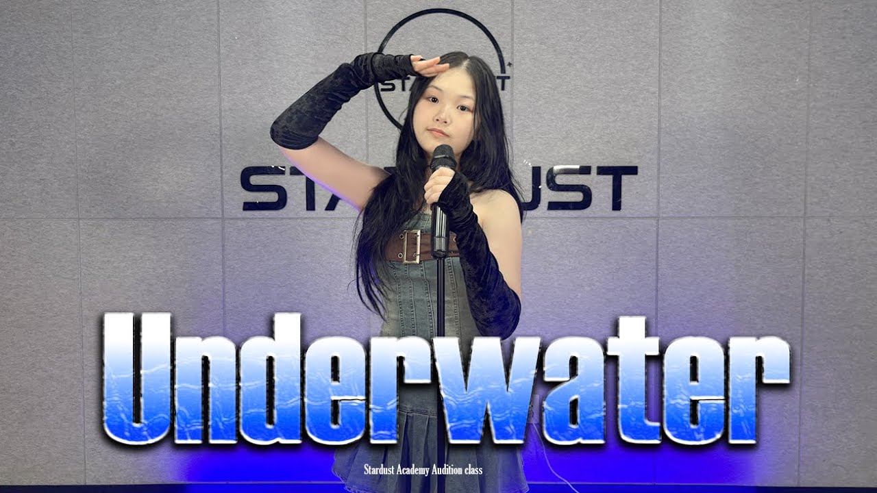 권은비(KWON EUN BI) - Underwaterㅣ오디션반ㅣ평택보컬학원ㅣ[AUDITION CLASS]