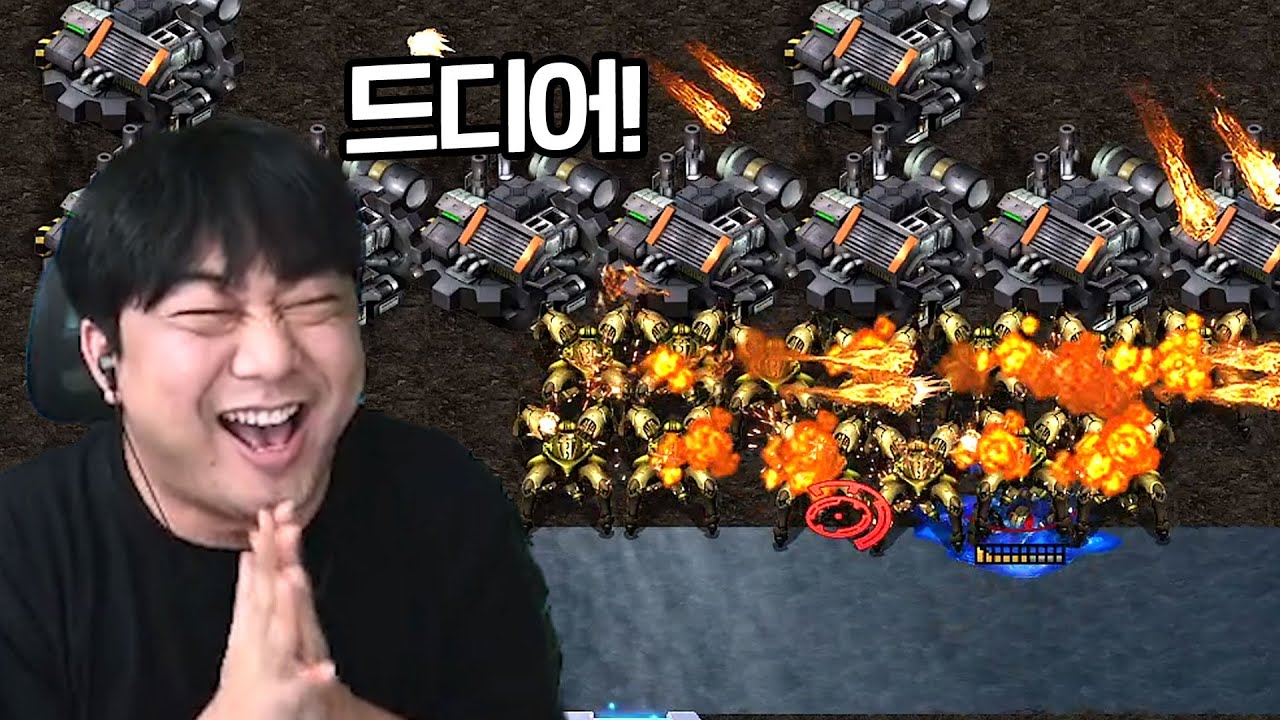 건축학과만 깰 수 있는 맵