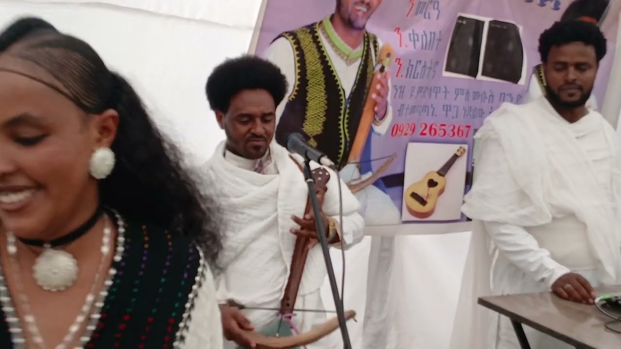 new tigrgna wedesa @wedi meles ambasader hura 3 