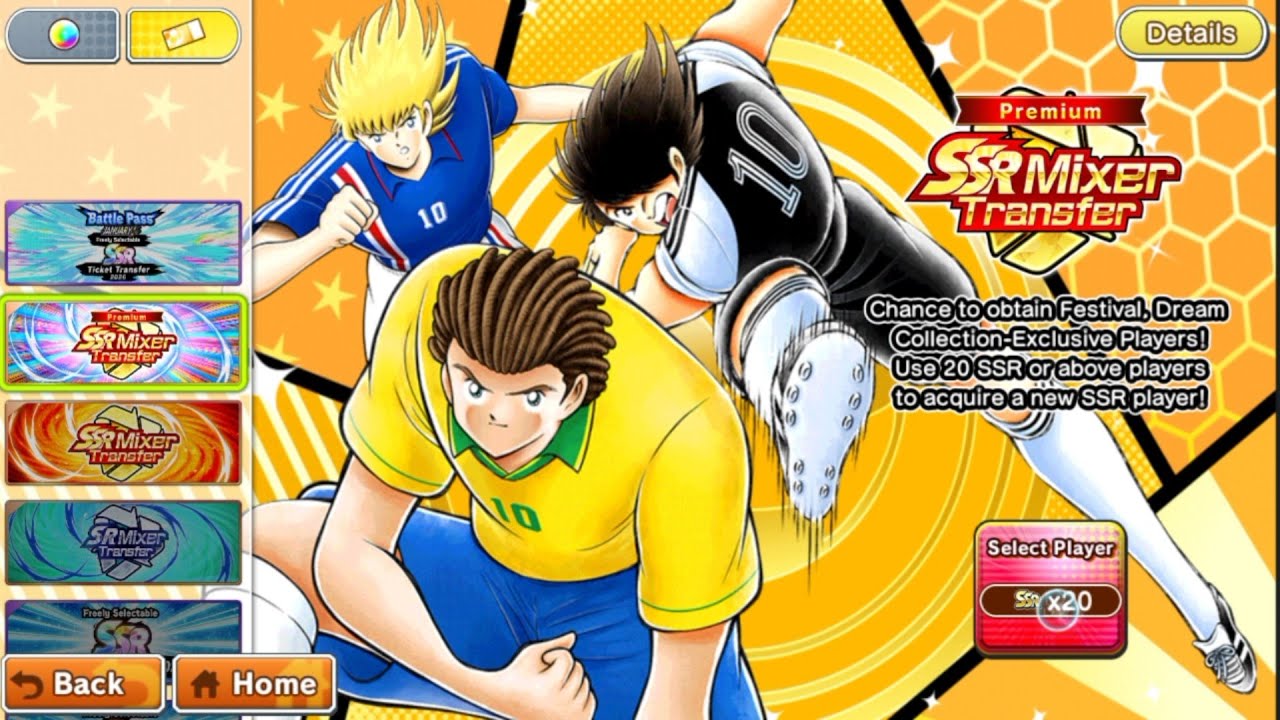 CAREFULLY SELECTED SSR TICKET, SSR TICKET,  SSR mixer 2026 January CAPTAIN TSUBASA DREAM TEAM