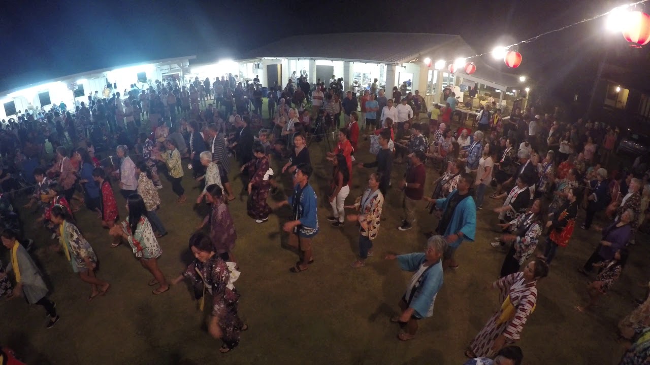 Furusato Ondo【4K】_2017 Bon Dance at Koloa Jodo Mission