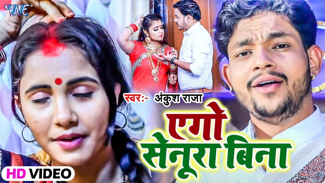 #Video