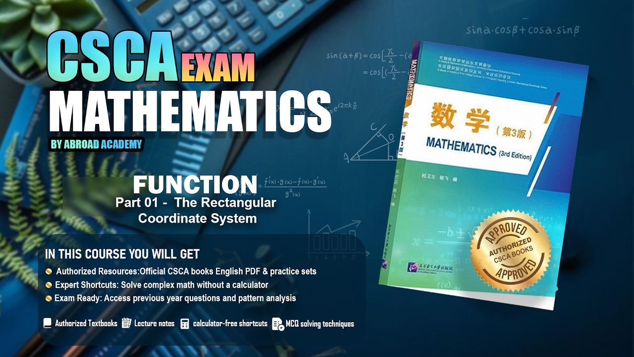 CSCA Math Function Part 1 | The Rectangular Coordinate System Explained in Bangla