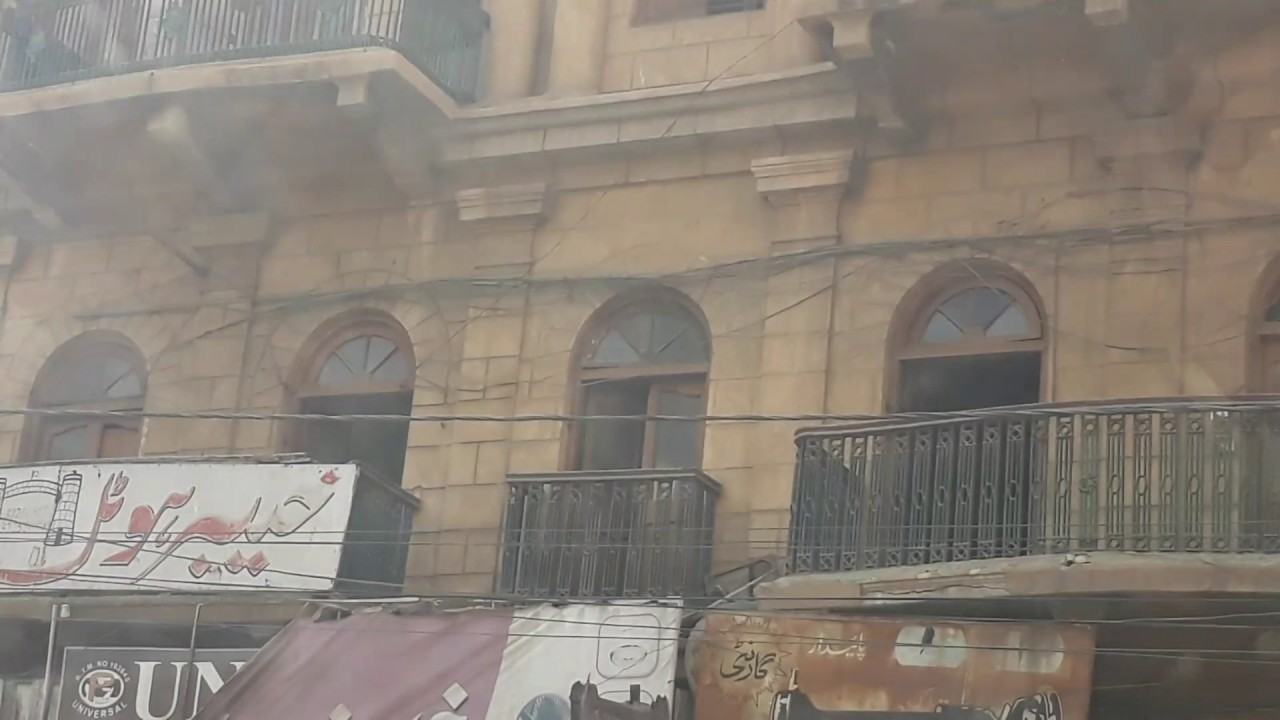 Khyber Hotel Saddar - Karachi
