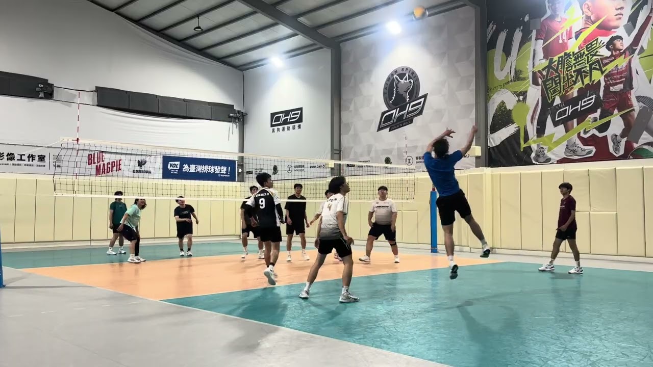 瓦雷
