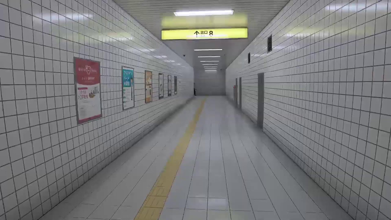 The Exit 8