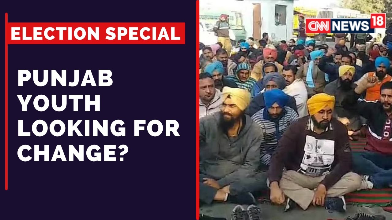Punjab Elections | Punjab Youth Looking For Change? | Channi News | Latest News | CNN News18