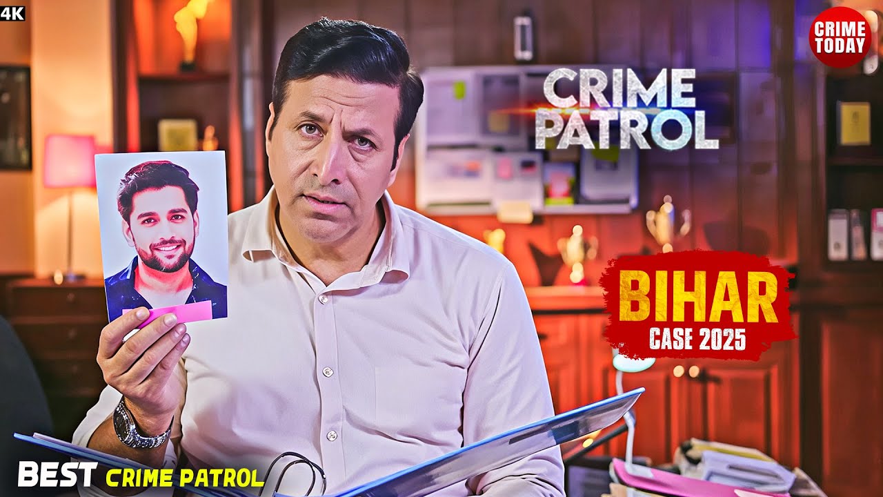 #bihar Crime | Crime Patrol | Crime Show | Full Episode | Real Crime | Nayi Kahaniya