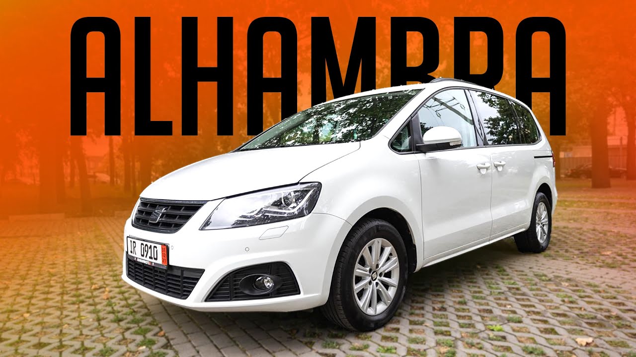 SEAT ALHAMBRA II з Німеччини 🇩🇪 Тестова поїздка з родиною на мінівені