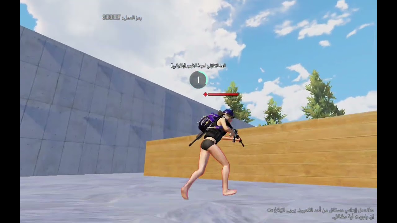 حطو ليك واشتراك 