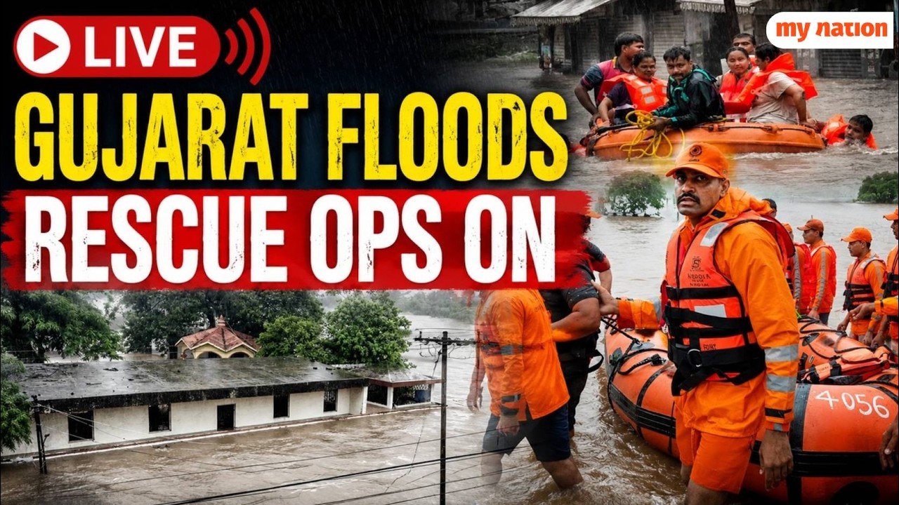 Gujarat Floods LIVE 🔴: NDRF, SDRF Rescue Ops On | CM Reviews Situation | India Breaking News