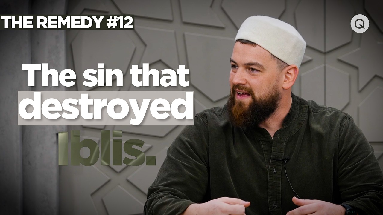 The Remedy | Tarawih Khatirah Night 12 | Ustadh AbdelRahman Murphy