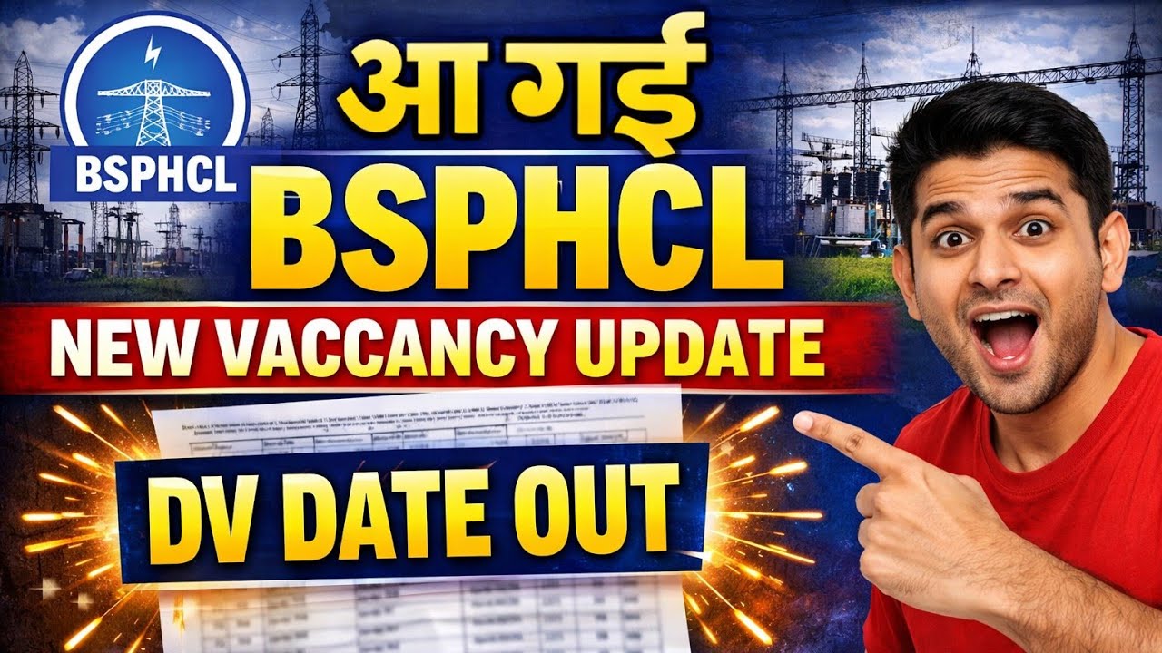 BSPHCL VACANCY NEW BIG UPDATE DV