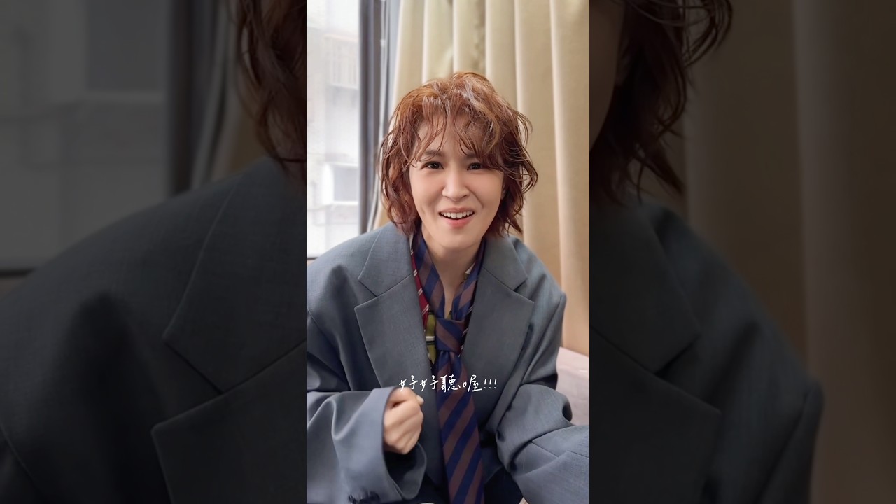 聽說 最近流行歌詞有數字🤔#林宥嘉 @yogalin_official #怪情歌 #曾沛慈 #數到十 兩首都聽都推薦給你～ps.我還來不及練習，就被慫恿直接錄唱了…走一個自然路線，請多多包涵🫡