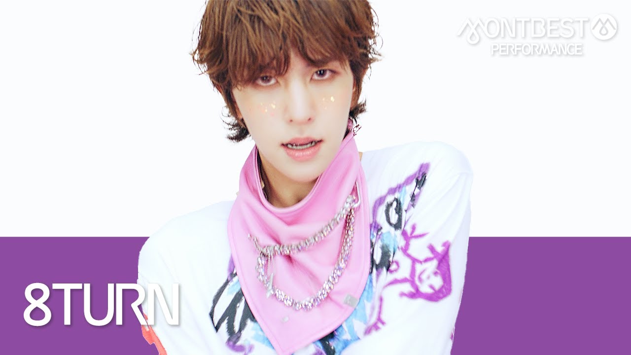 8TURN 에잇턴 &ndash; EXCEL #몽베스트퍼포먼스