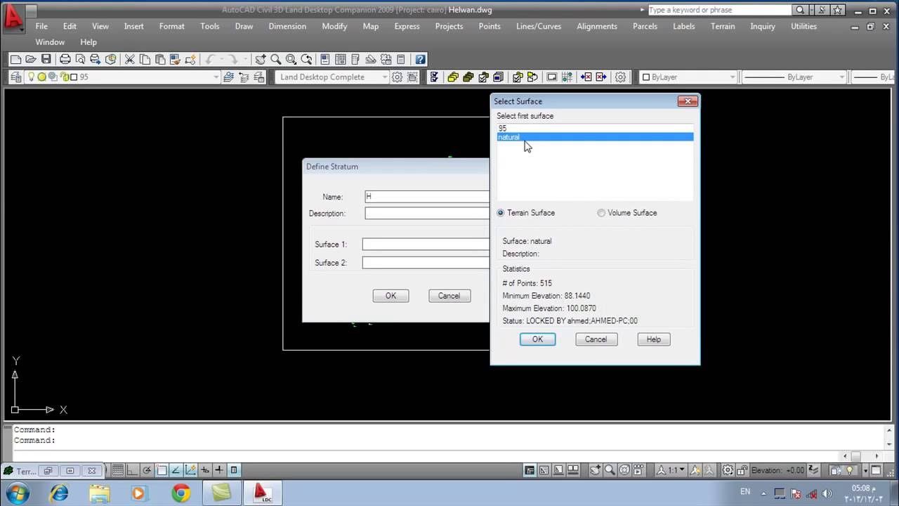 شرح برنامج Land Desktopبالمركز الافريقى للخدمات المساحية )برنامج الاعمال المساحية التطبيقية)
