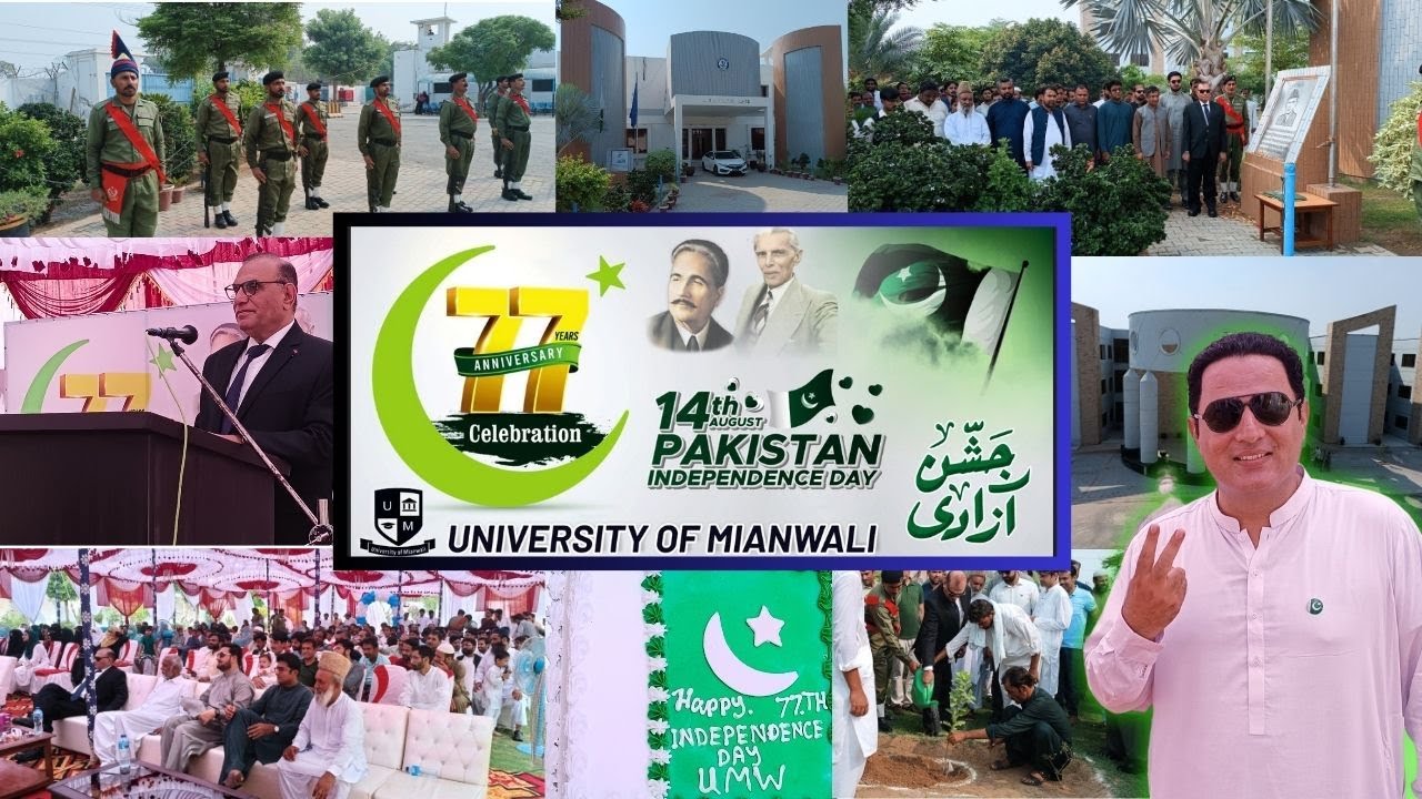 77 Pakistan independence day vlog | 14 August Celebration 2024 | University of Mianwali