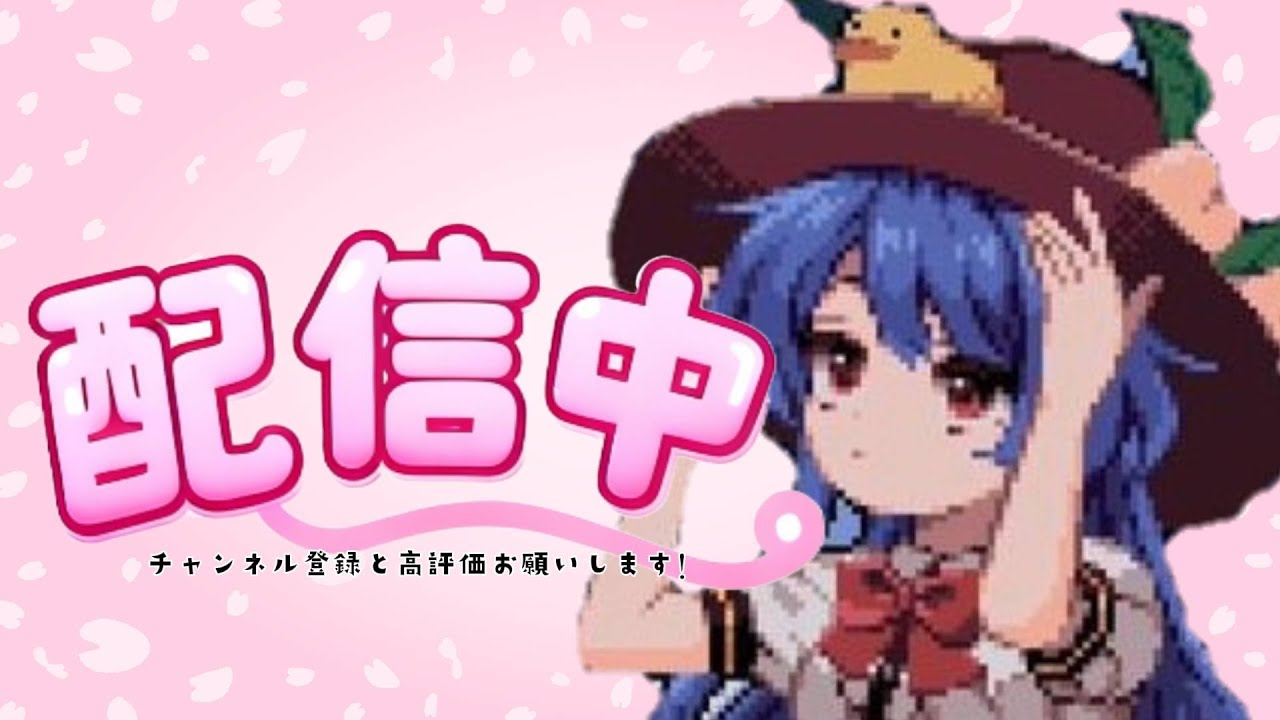 【フォートナイト】【ライブ配信】　すこしだけ 進境報告