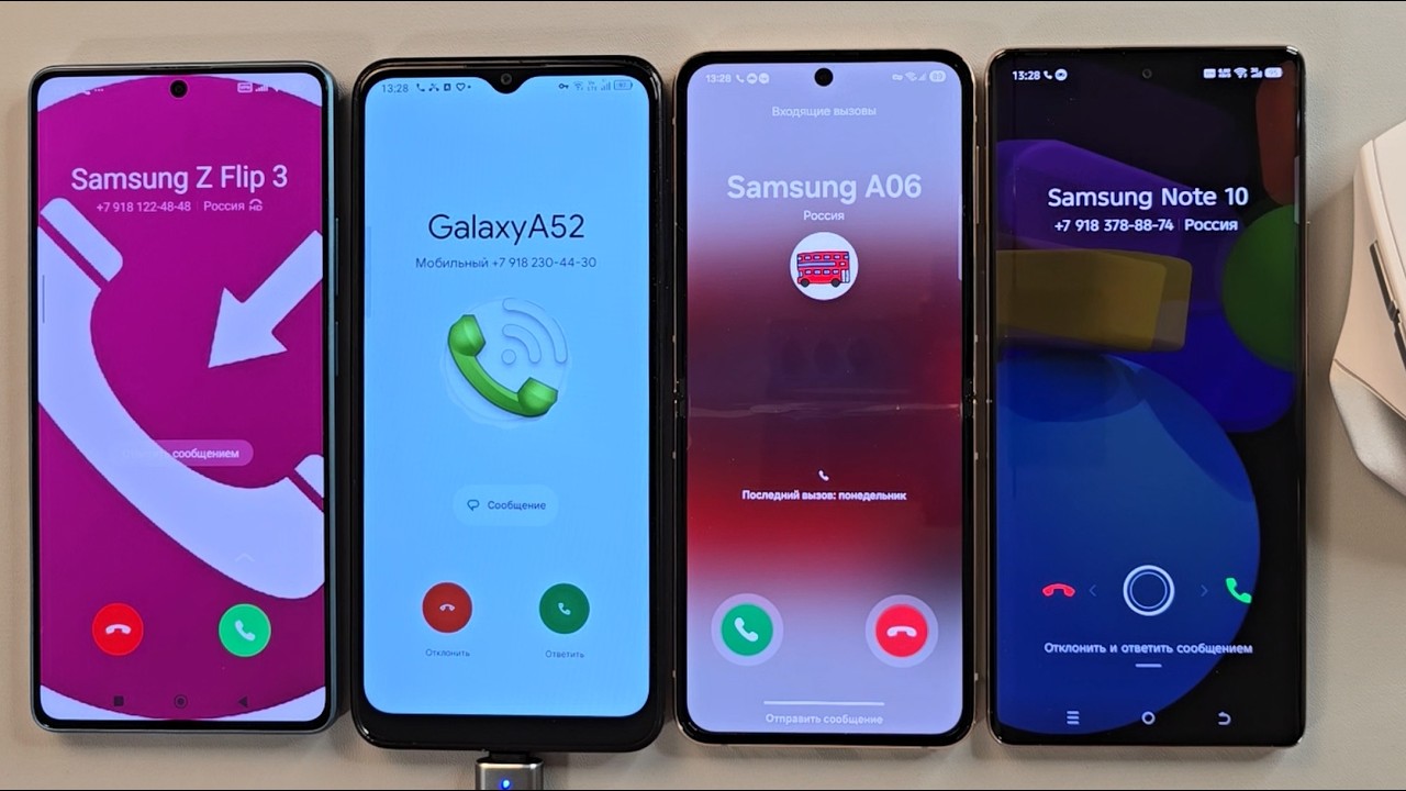 Incoming call Poco F5 TCL 30b Samsung Galaxy ZFlip 4 Camon 30S with mouse control