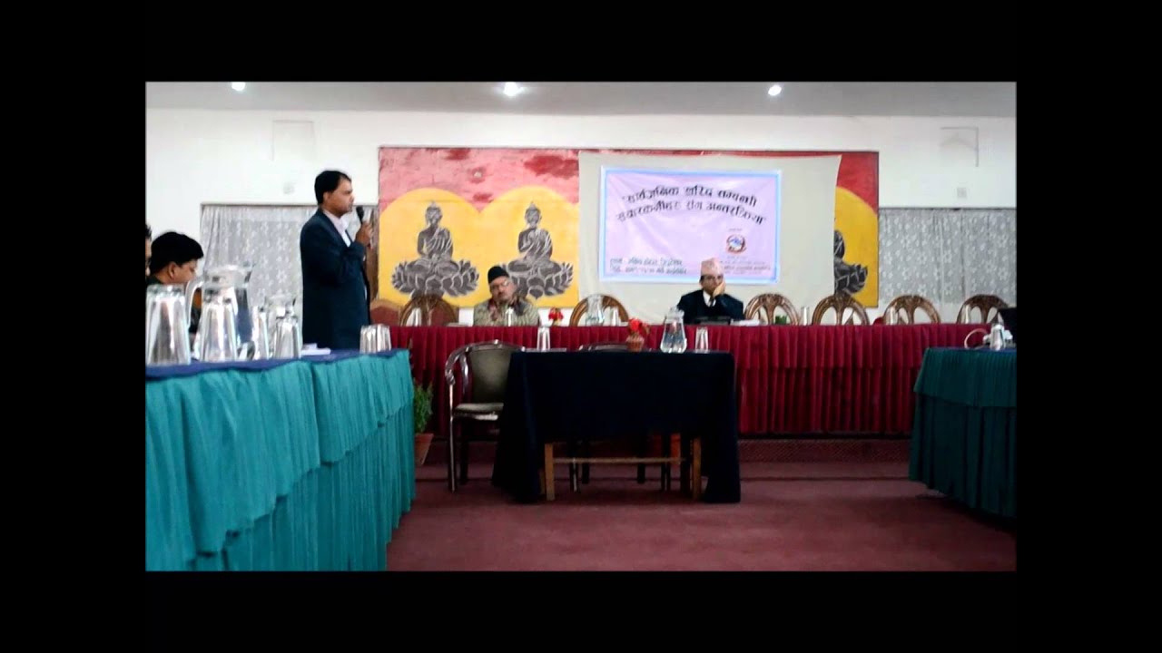 Public Procurement-EBidding