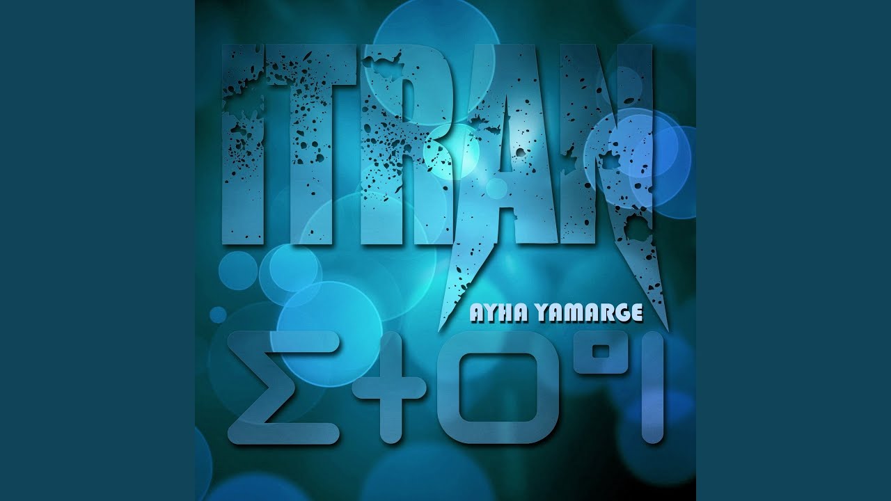 Aragh Katssalat Aragh Tsendamt