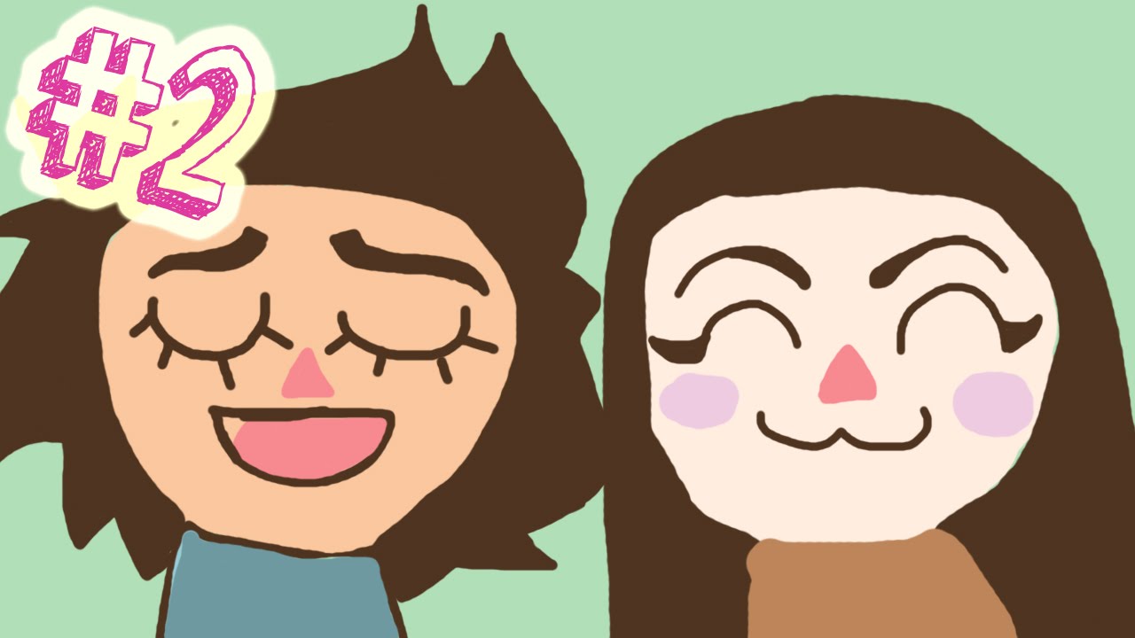 ►Animal Crossing- New Leaf with Dan from GameGrumps Part 2 - LAVENDER TOWN