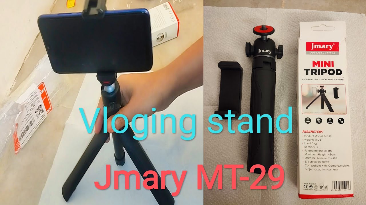 Jmary MT-29 Portable Mini Tripod Unbox||কম বাজেটের মধ্যে মিনি ট্রিপট please this video||