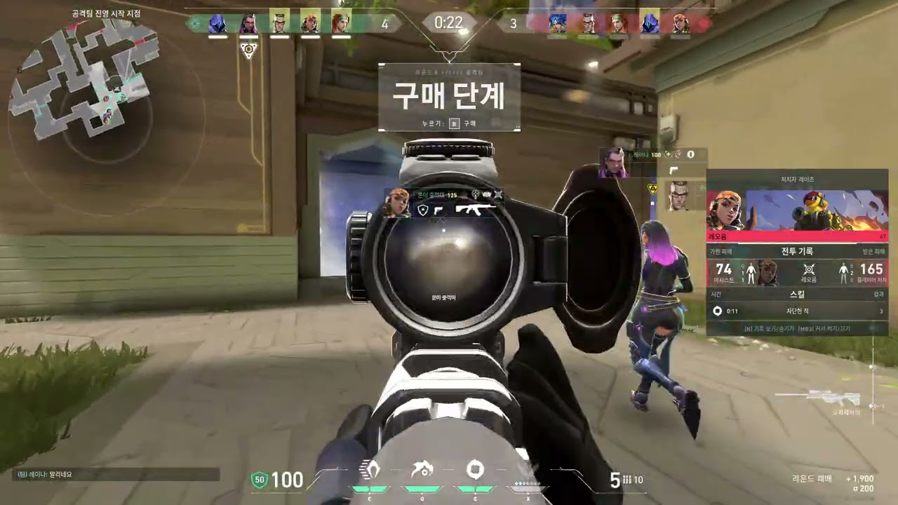 치냥이의 평소 경쟁