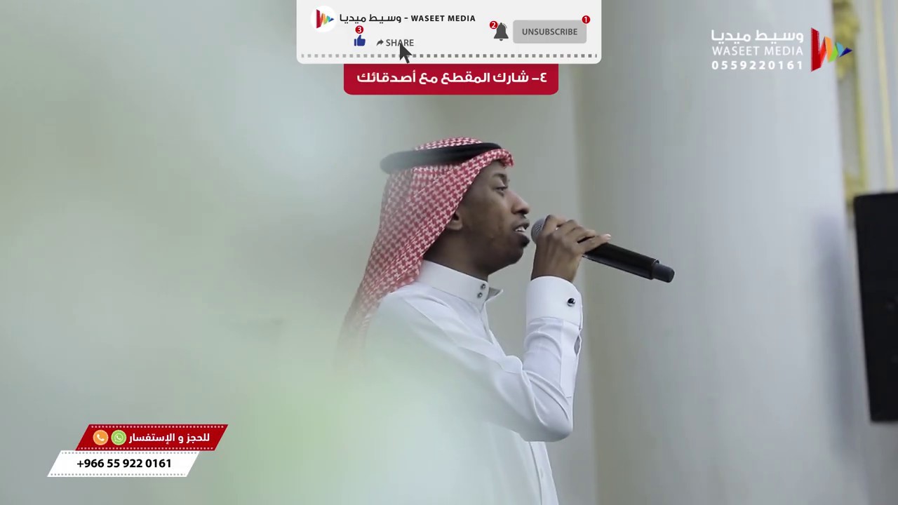 حقروص روقااان ليه جيت وليه ماهمك حضروري #تصويرنا زواج عيد دوش