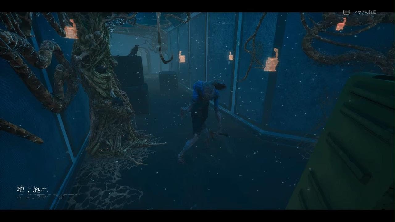 [実況]ハイブマインド研究所[dbd]アンノウン