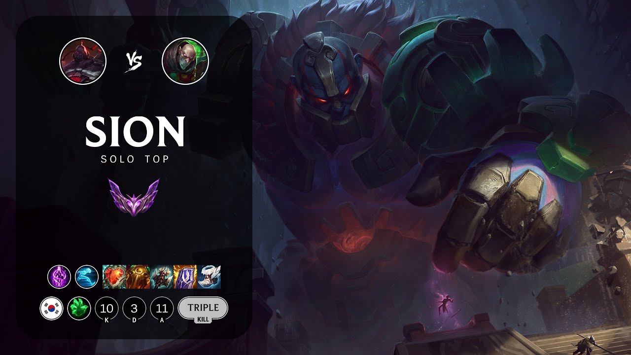 Sion Top vs Singed - KR Master Patch 13.24