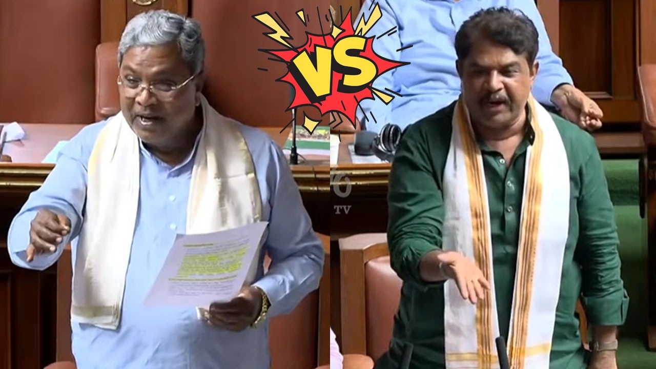 CM Siddaramaiah Vs R Ashok Talk Fight in Assembly 2026 | BJP Vs Congress | YOYO TV Kannada Assembly