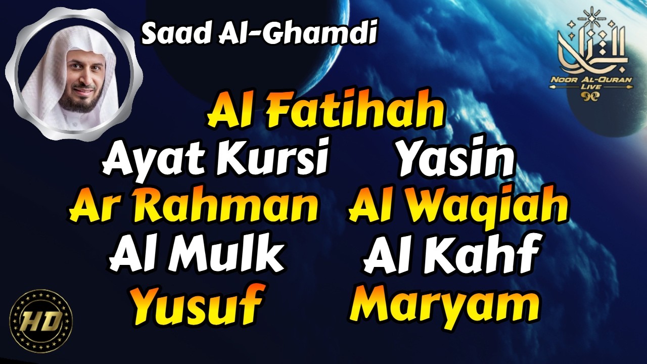 Best Quran Recitation, Ayat Kursi, Al Fatihah, Yasin, Ar Rahman, Al Mulk, Al Waqiah, A l Kahf, Yusuf