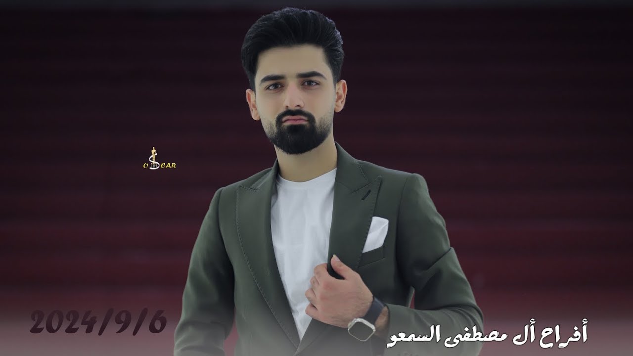 حفل زفاف العريس /عدنان مصطفى/جزء1/الفنان علي دوله/تصوير مركز أوسكار