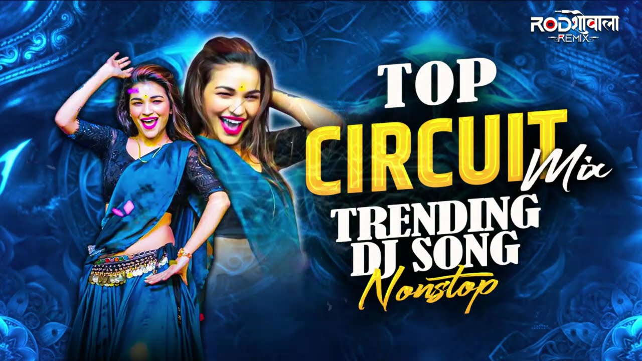 Trending_नॉनस्टॉप_मार्केटमध्ये _गाणी - Trending Dj Song Nonstop 2025 | marathi nonstop dj songs