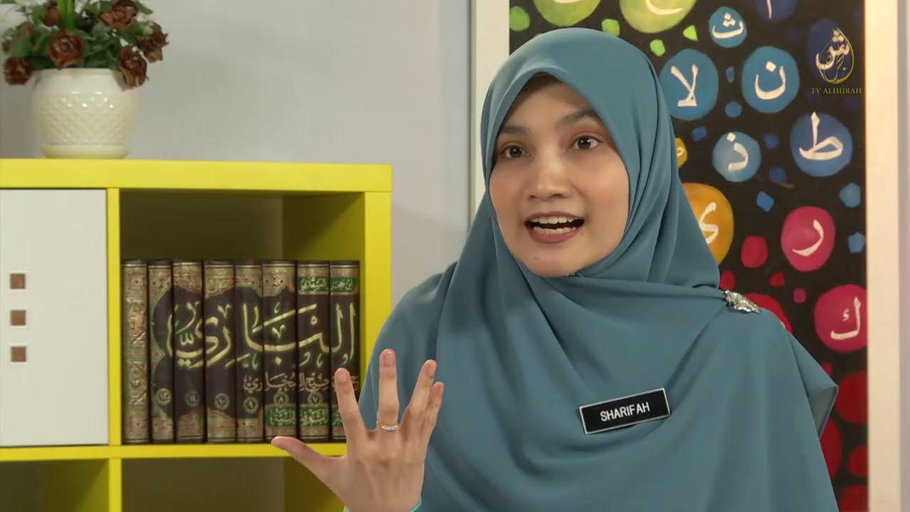 BAB 1: SUBJEK IBADAH (TAHUN 1) | KONSEP KEHAMBAAN DALAM ISLAM