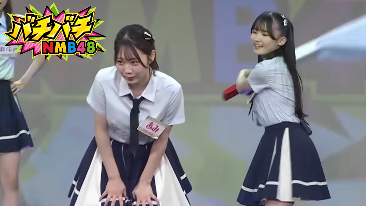 バチバチNMB48【2024年7月31日配信】