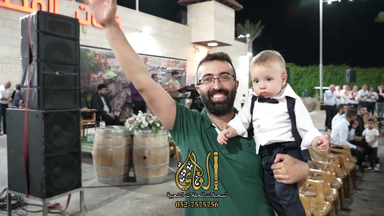 اكرم البوريني شادي البوريني قاسم النجار صهيب الجماعيني افراح ال سليمان البعينة