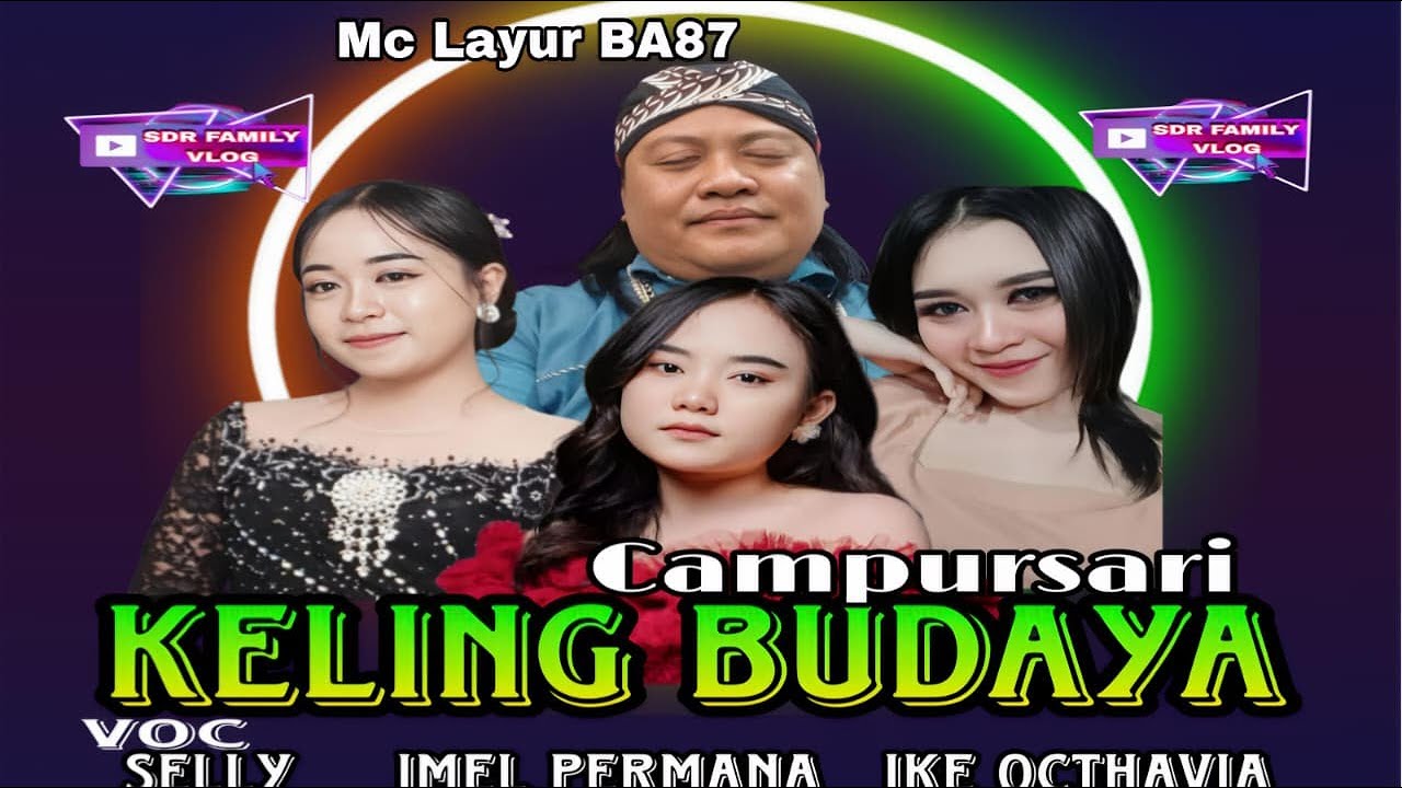 🔴#live Malam Ini  CAMPURSARI KELING BUDAYA - DI WEDDING PARTY ADITYA DAN PIPIN