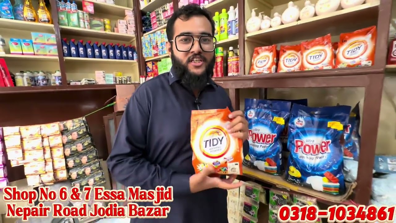 Super jodia Chemical Shop tour @KarachiKiDuniya2